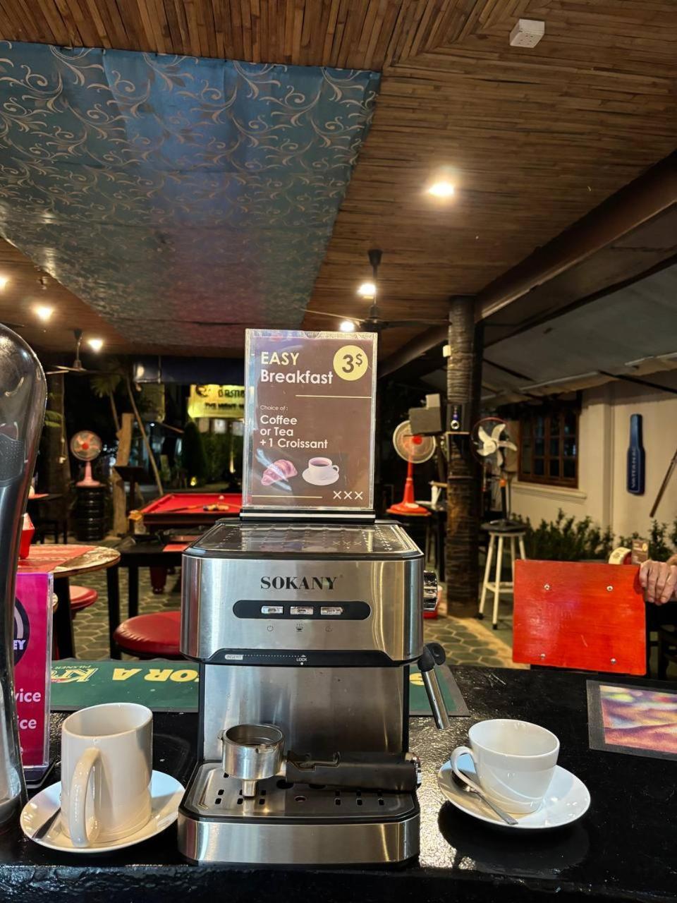 White Monkey Hotel Siem Reap