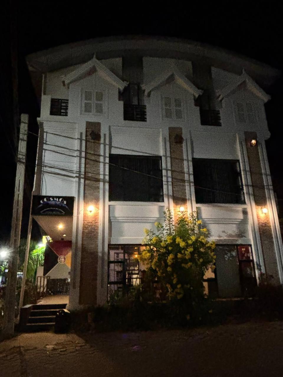 White Monkey 2* Siem Reap